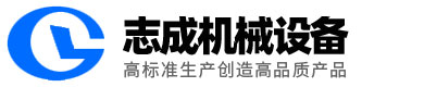 武漢永創創新機械有限公司